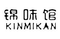 sake-kinmikan